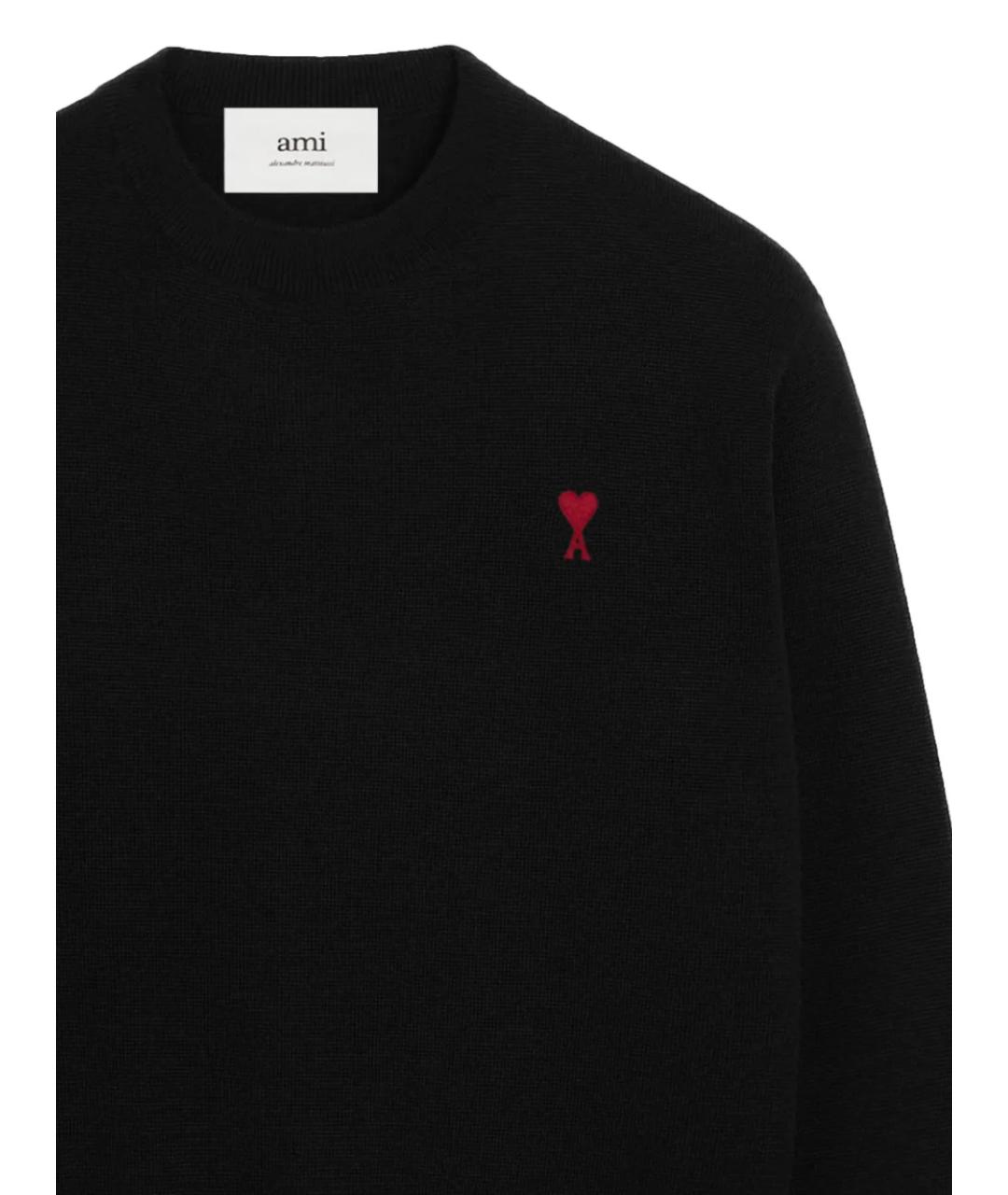 Ami Paris Черный шерстяной джемпер / свитер, фото 2