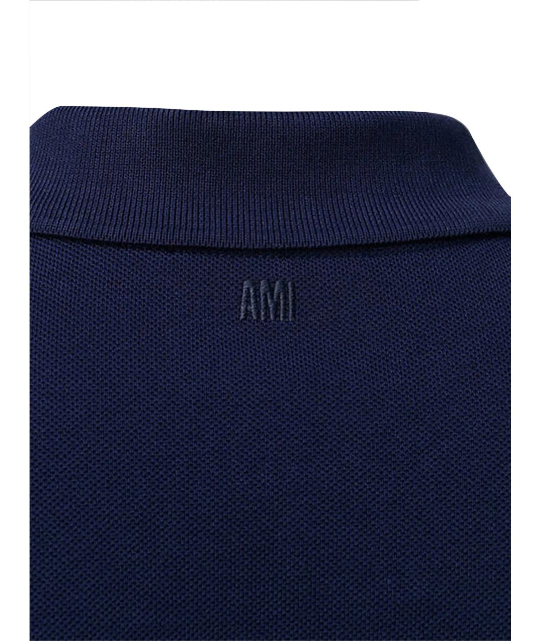 Ami Paris Синее хлопковое поло с коротким рукавом, фото 3