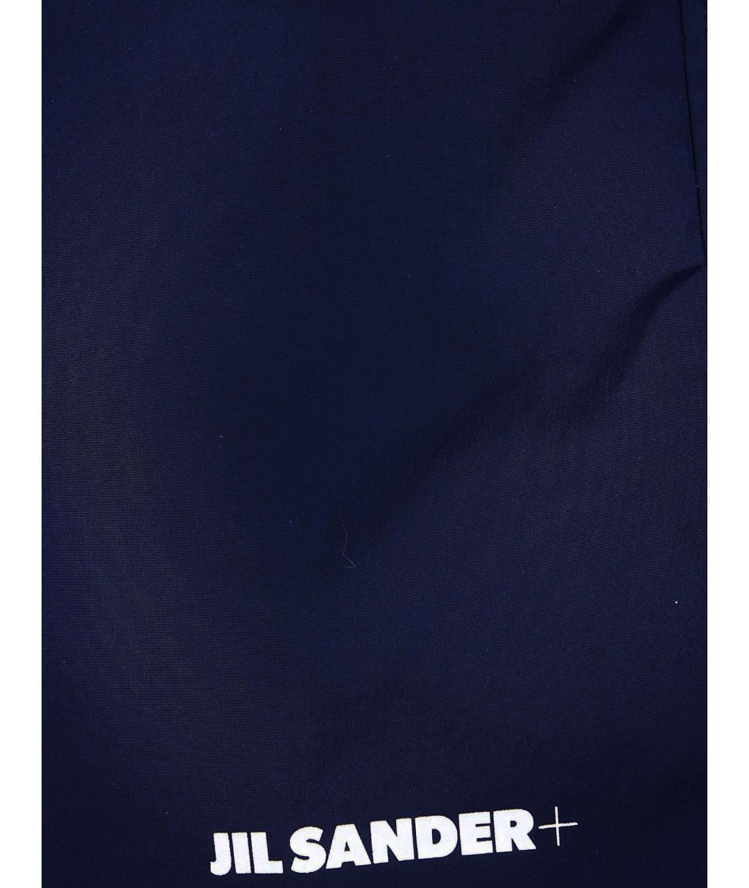 JIL SANDER Синие полиамидовые шорты, фото 2