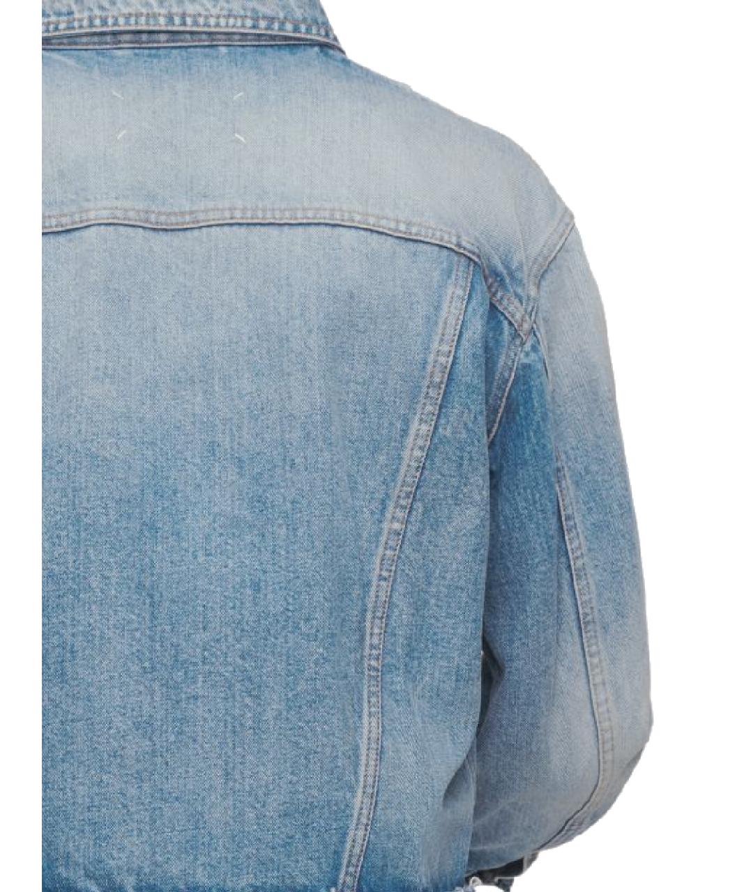 MAISON MARGIELA Голубая хлопковая куртка, фото 3