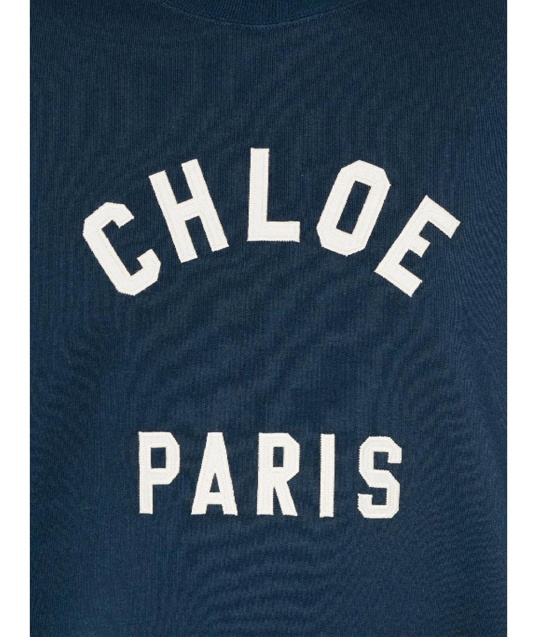 CHLOE Темно-синий джемпер / свитер, фото 2