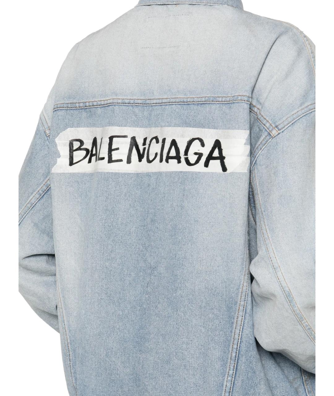 BALENCIAGA Синяя хлопковая куртка, фото 3