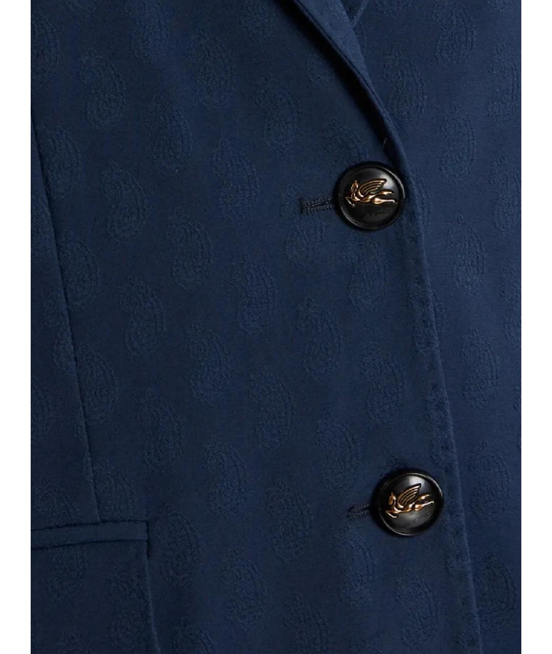 ETRO Синий хлопко-эластановый жакет/пиджак, фото 2