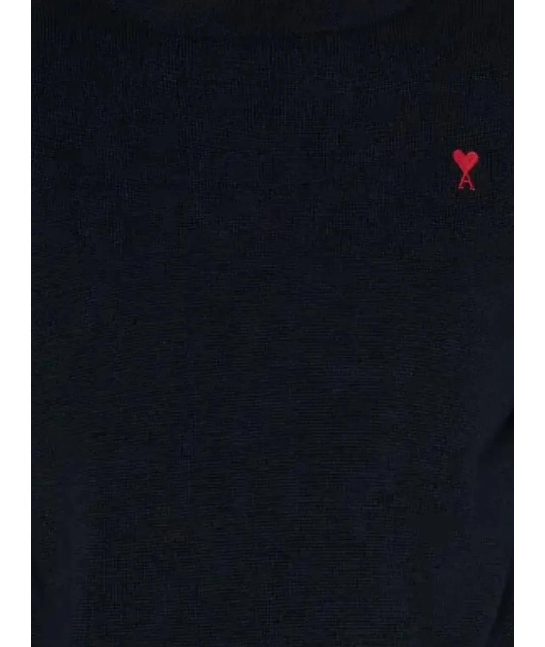 Ami Paris Темно-синий шерстяной джемпер / свитер, фото 2