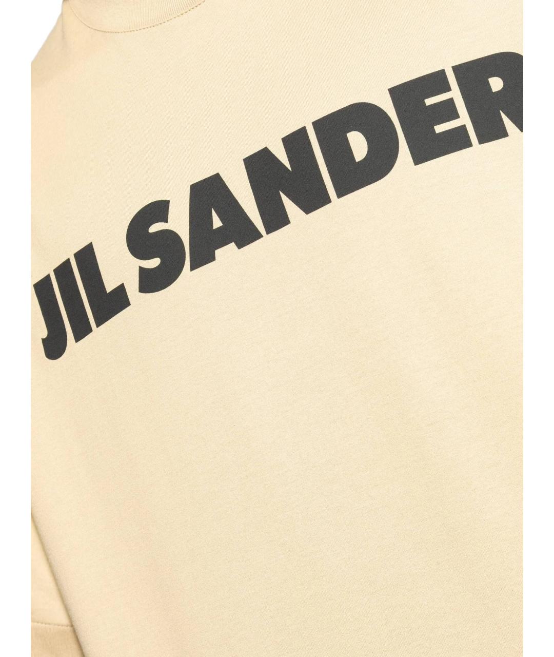 JIL SANDER Бежевая хлопковая футболка, фото 2