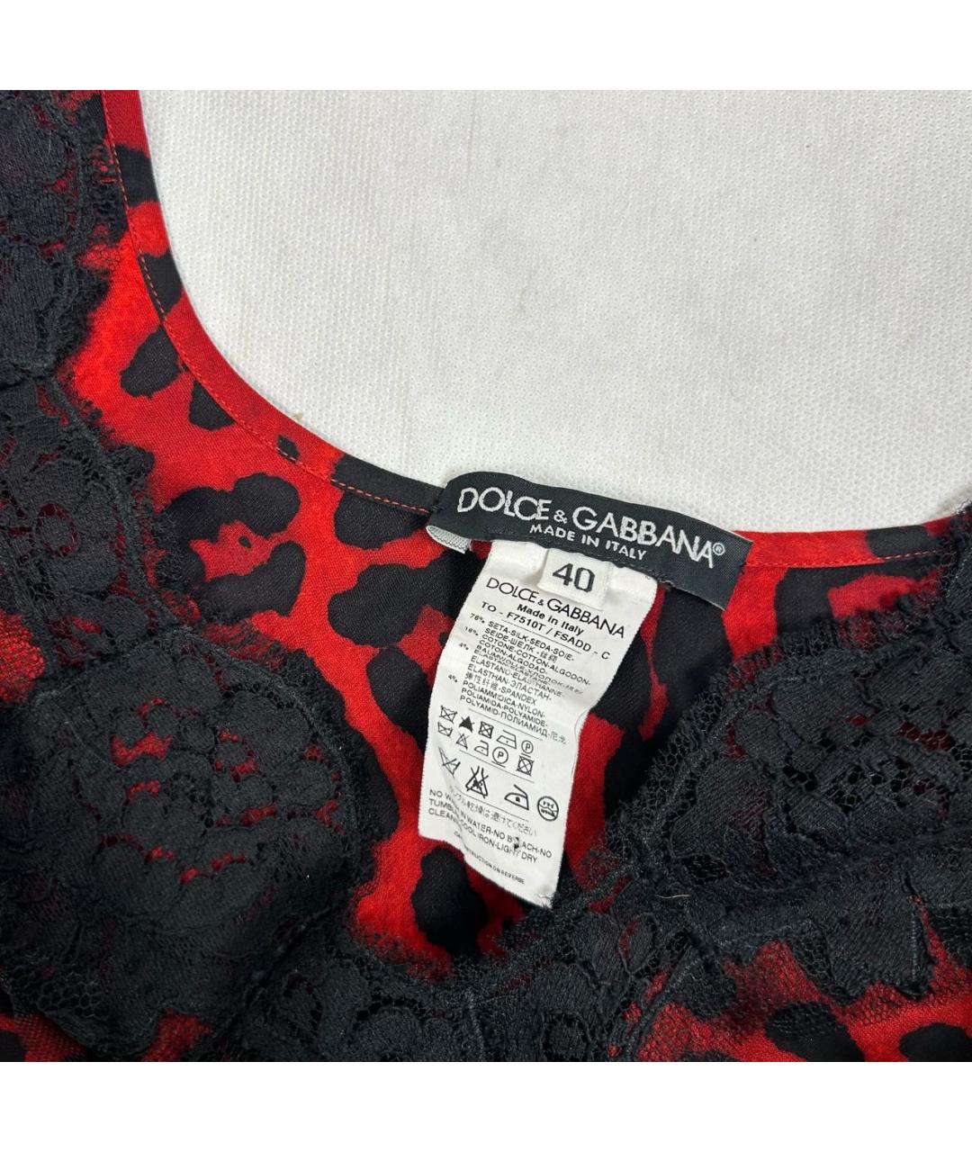 DOLCE&GABBANA Красная шелковая блузы, фото 3