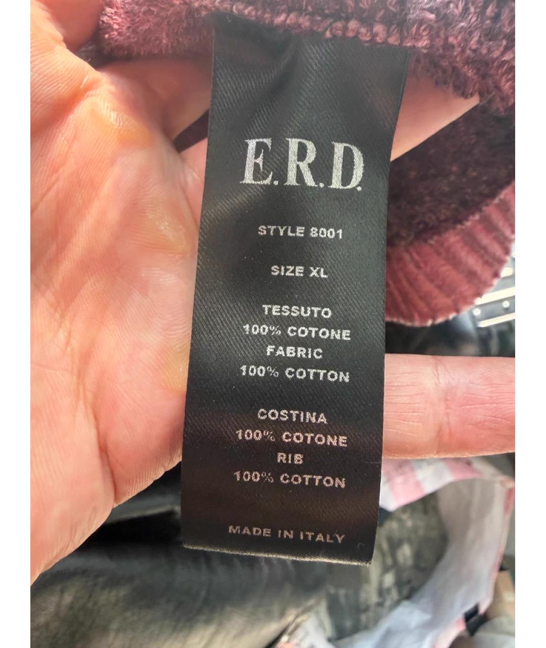 Enfants Riches Déprimés Мульти джемпер / свитер, фото 3