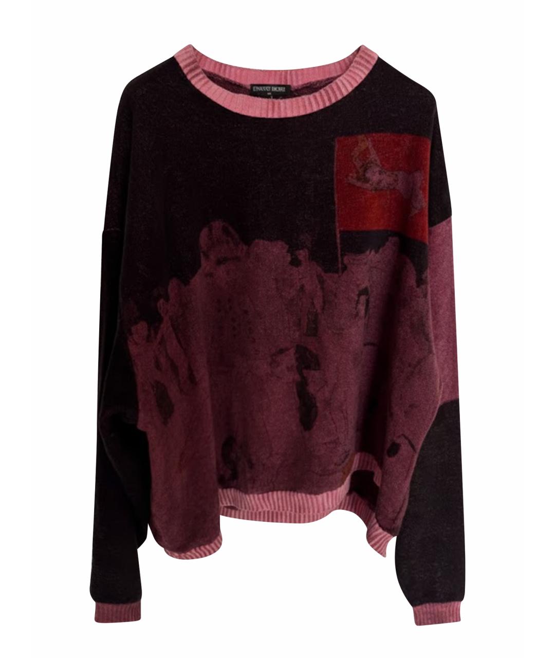 Enfants Riches Déprimés Мульти джемпер / свитер, фото 1