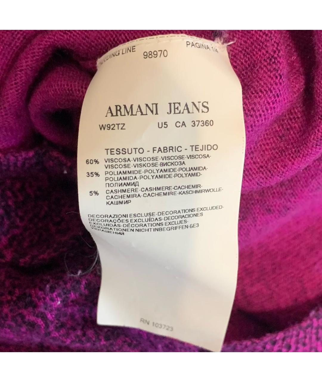 ARMANI JEANS Фуксия вискозный кардиган, фото 7
