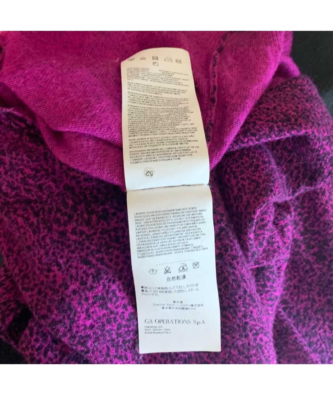 ARMANI JEANS Фуксия вискозный кардиган, фото 8