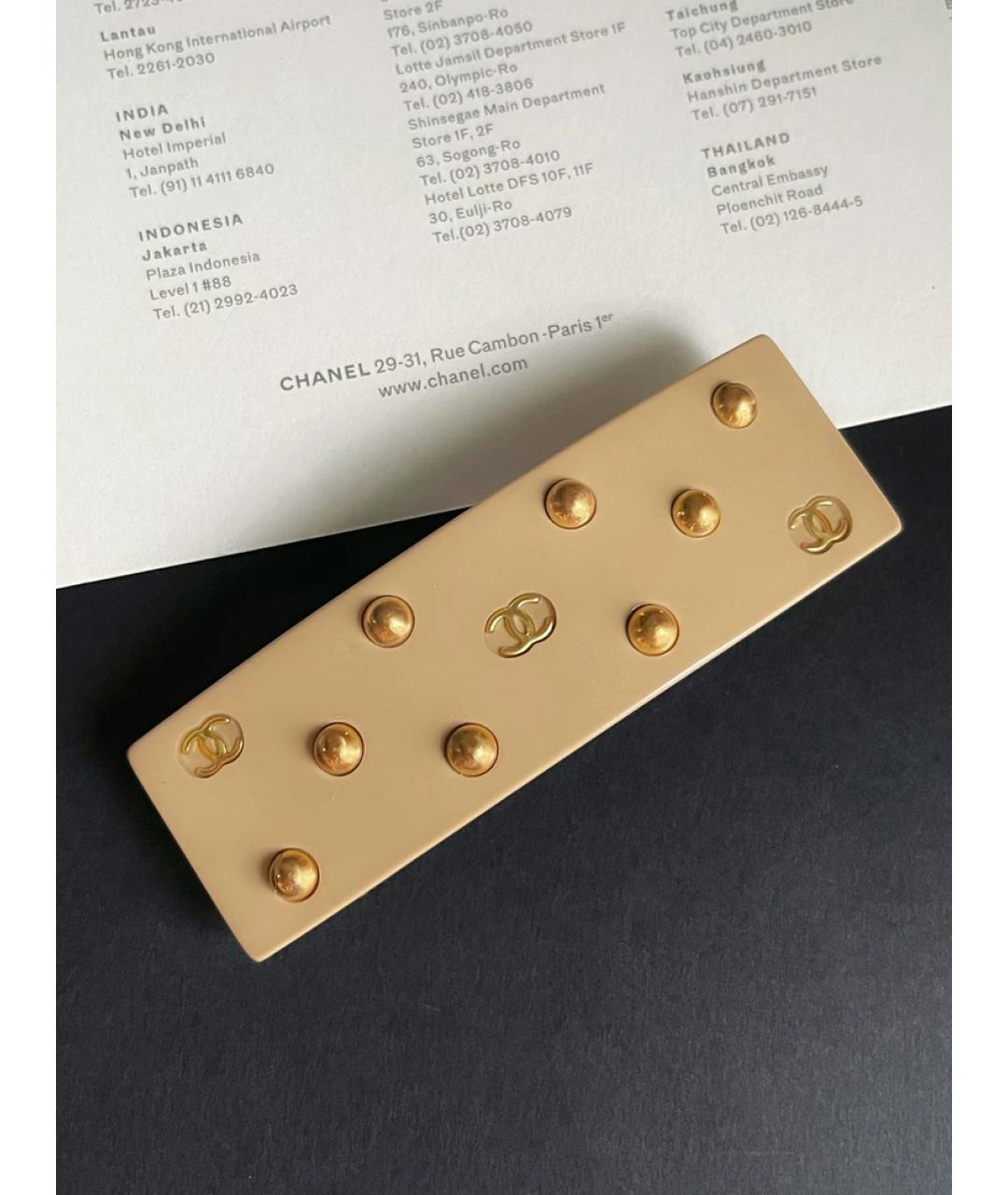 CHANEL Бежевая заколка, фото 5
