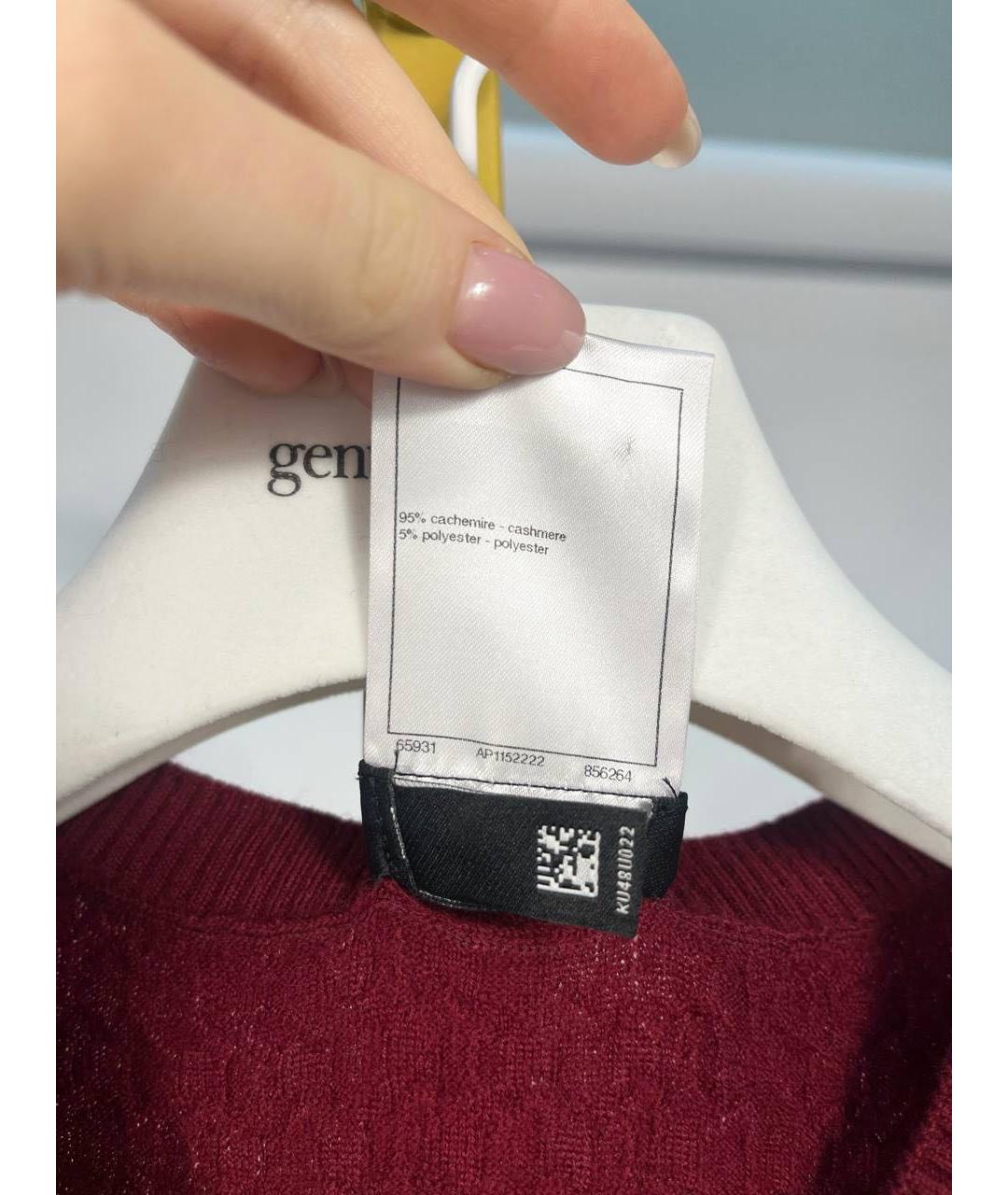 CHANEL Бордовое повседневное платье, фото 5