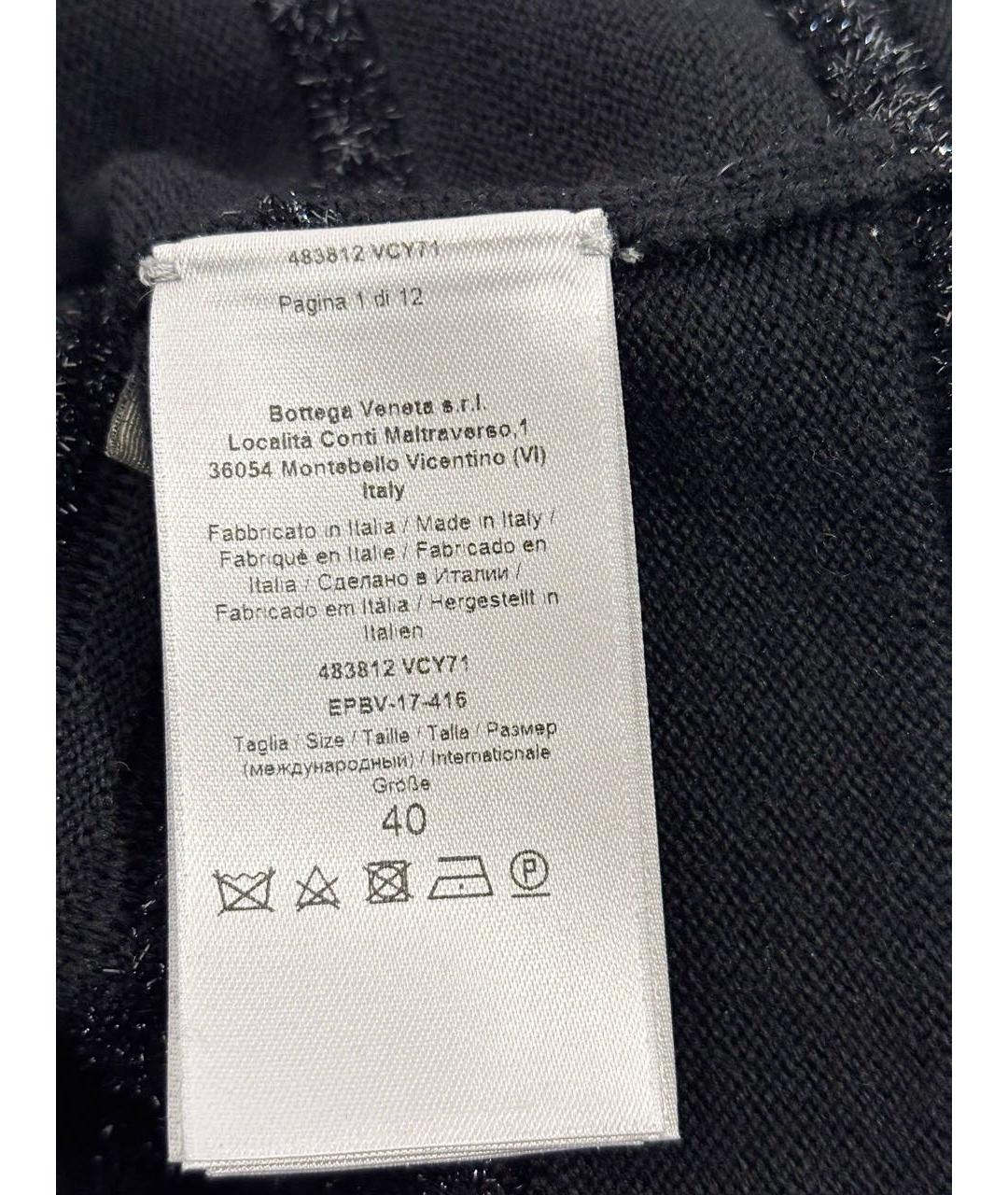 BOTTEGA VENETA Серебряное повседневное платье, фото 4