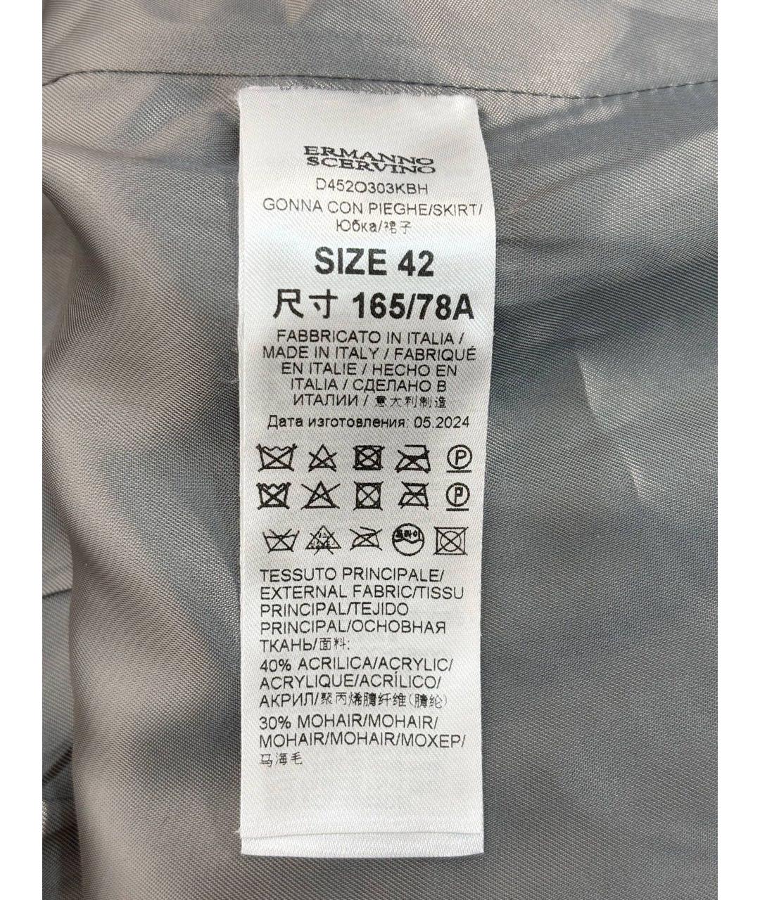 ERMANNO SCERVINO Серый костюм с юбками, фото 4