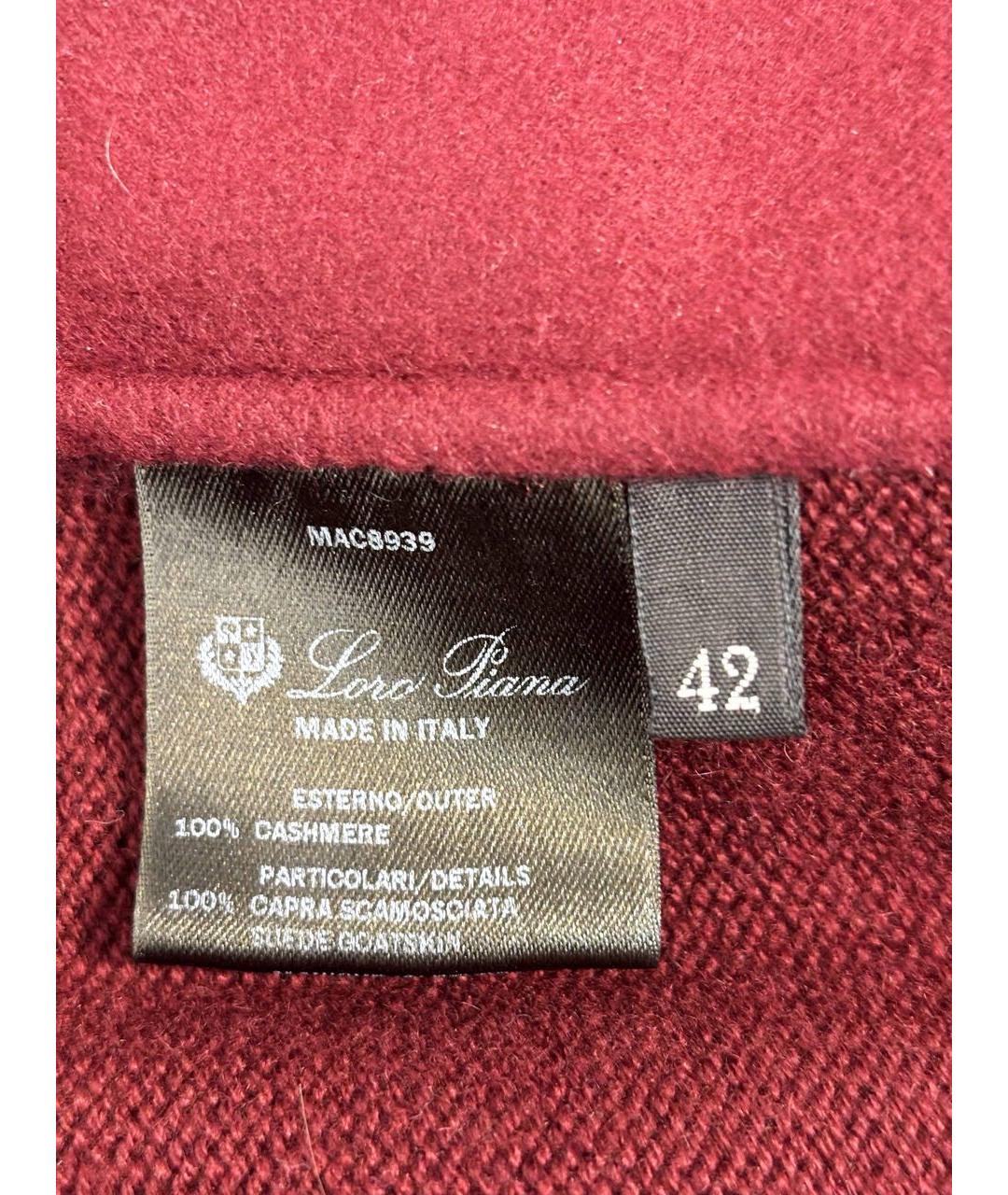 LORO PIANA Бордовое повседневное платье, фото 4