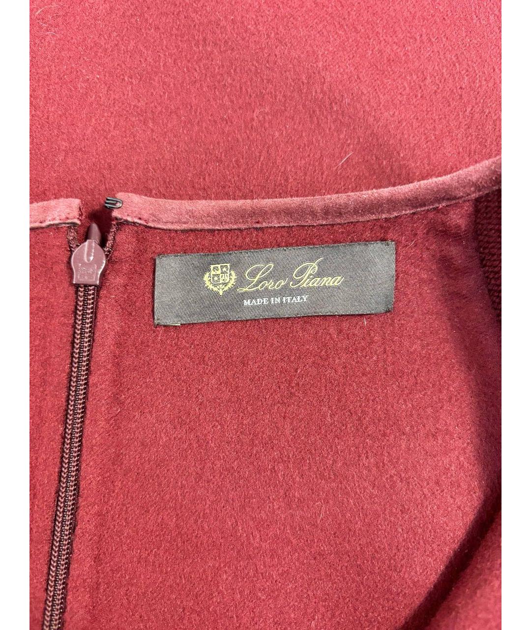 LORO PIANA Бордовое повседневное платье, фото 3