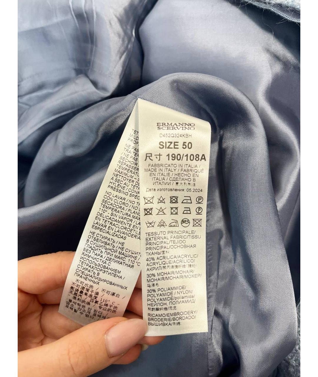 ERMANNO SCERVINO Голубое повседневное платье, фото 4