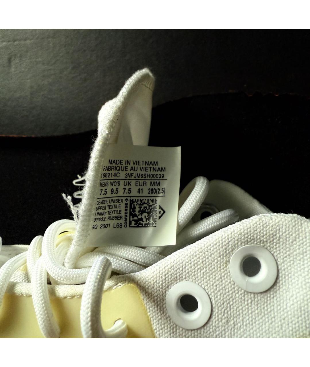 TAKAHIROMIYASHITA THE SOLOIST Белые высокие кроссовки / кеды, фото 7