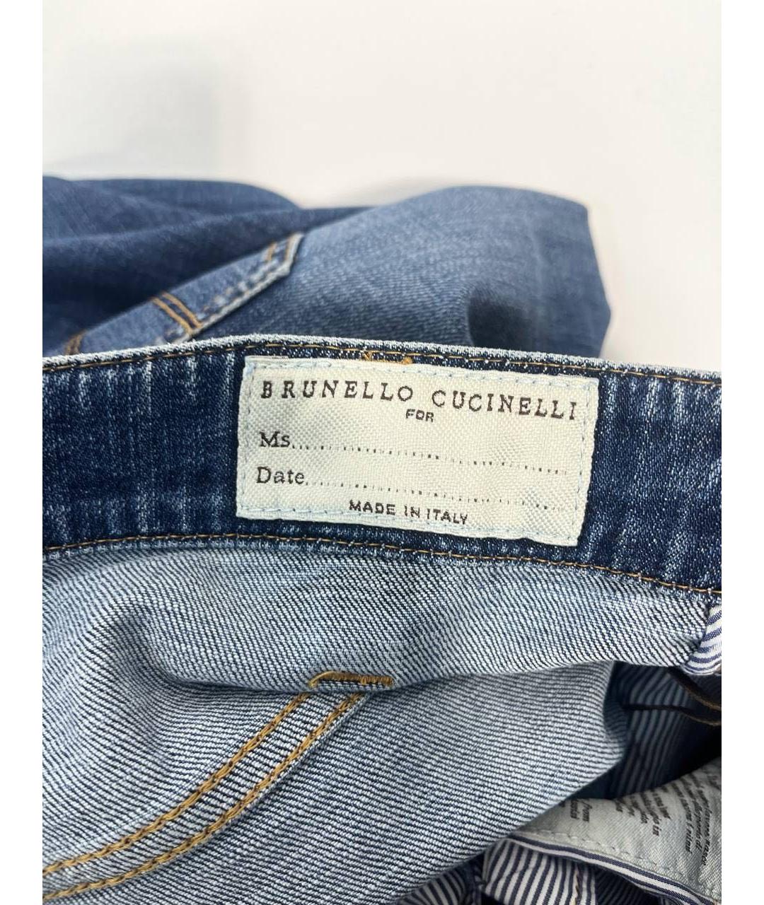BRUNELLO CUCINELLI Голубые прямые джинсы, фото 3