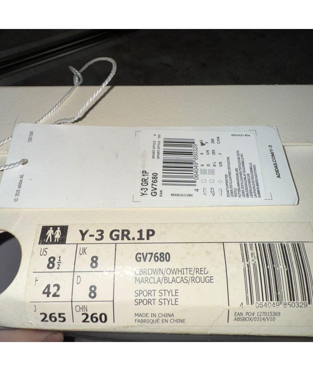 Y-3 Бежевые замшевые низкие кроссовки / кеды, фото 8