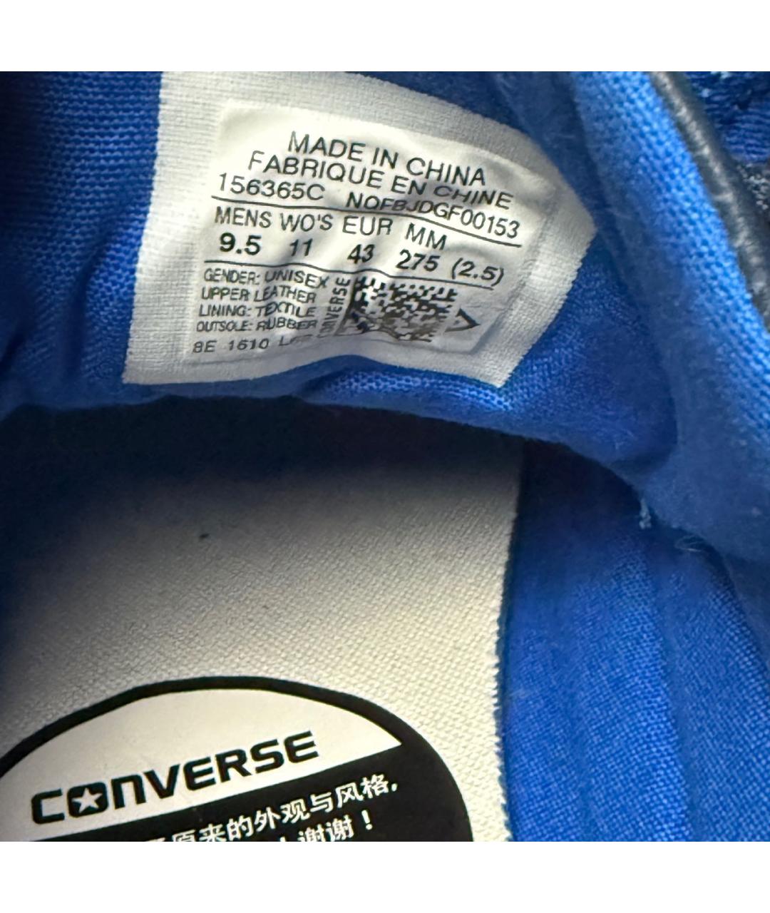 CONVERSE Темно-синие кожаные высокие кроссовки / кеды, фото 7