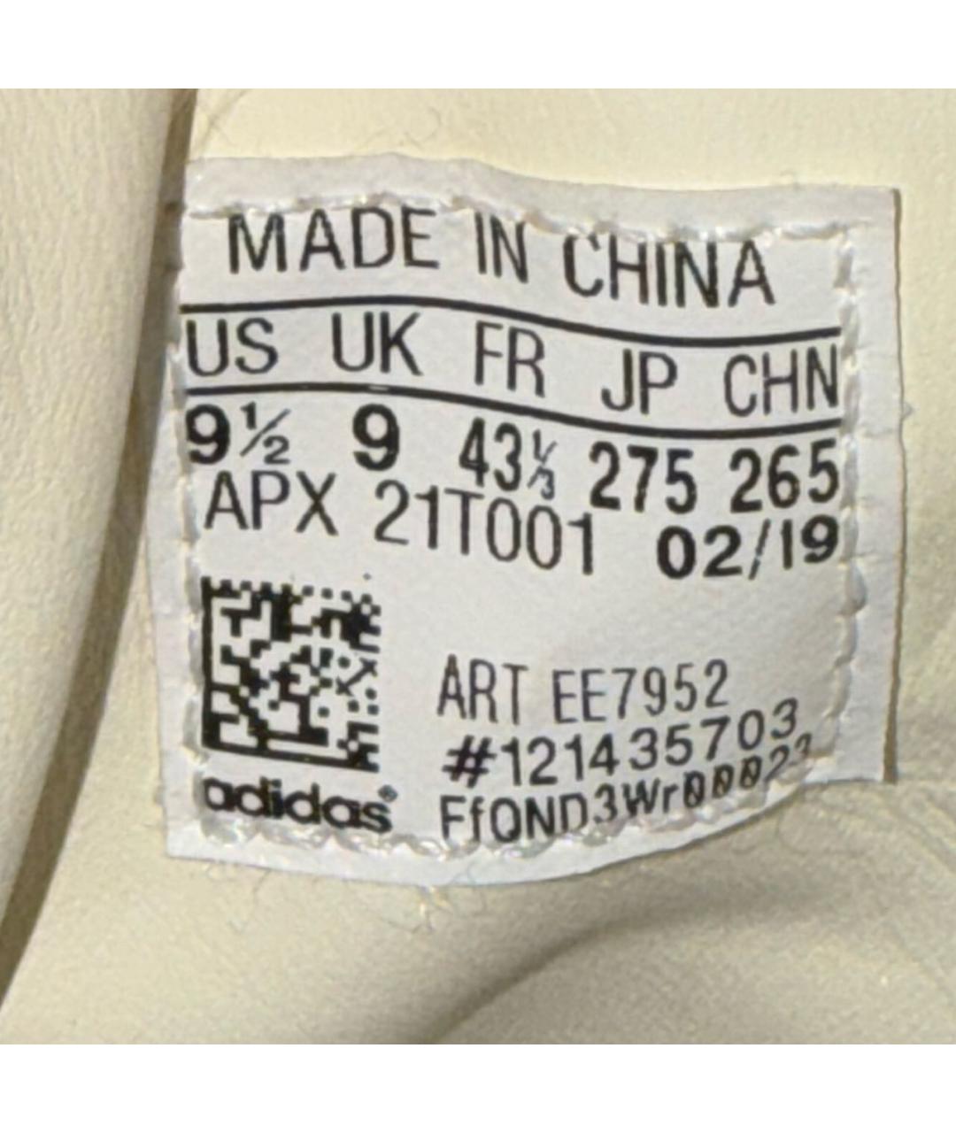 ADIDAS X RAF SIMONS Низкие кроссовки / кеды, фото 7