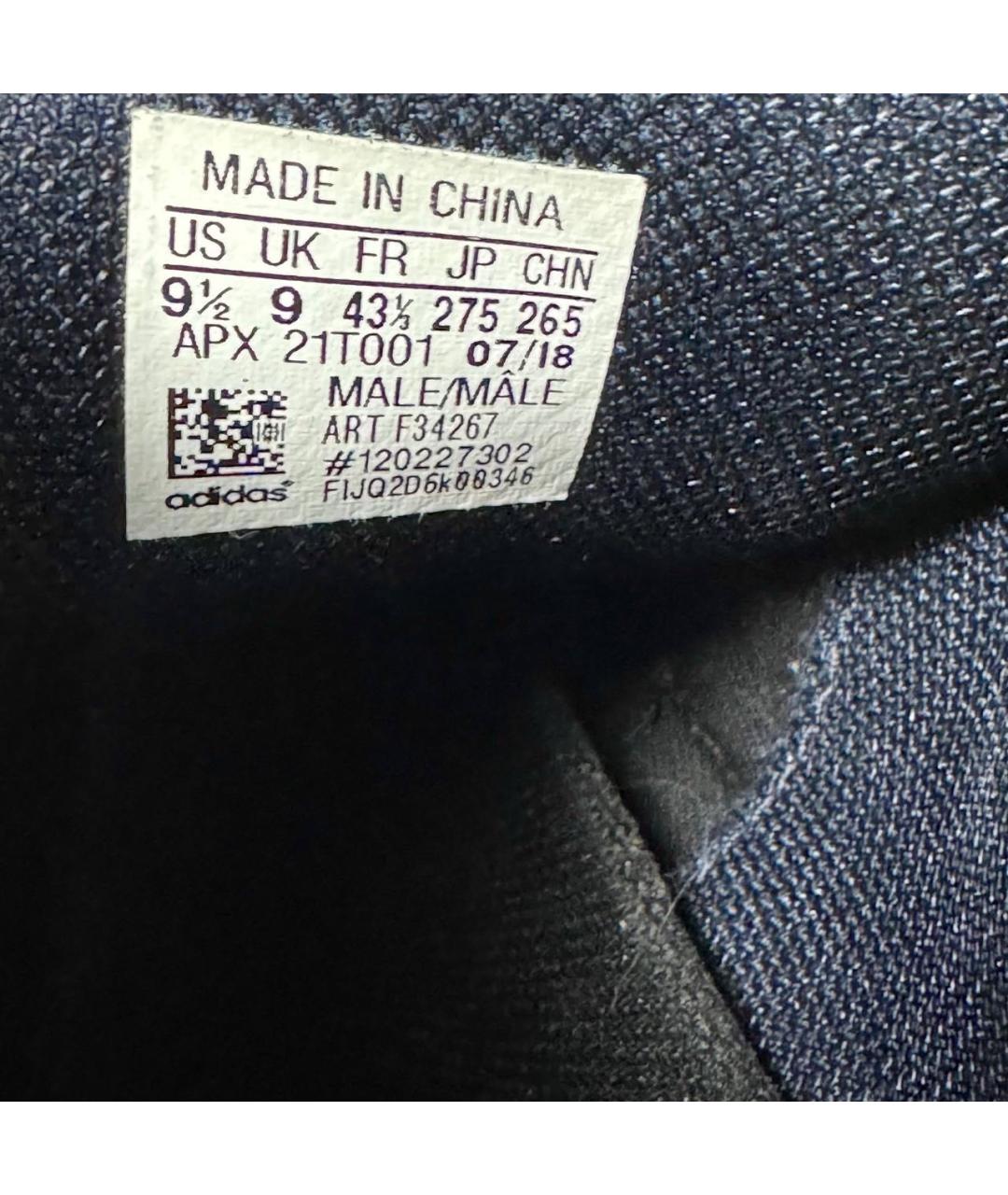 ADIDAS X RAF SIMONS Желтые текстильные низкие кроссовки / кеды, фото 8