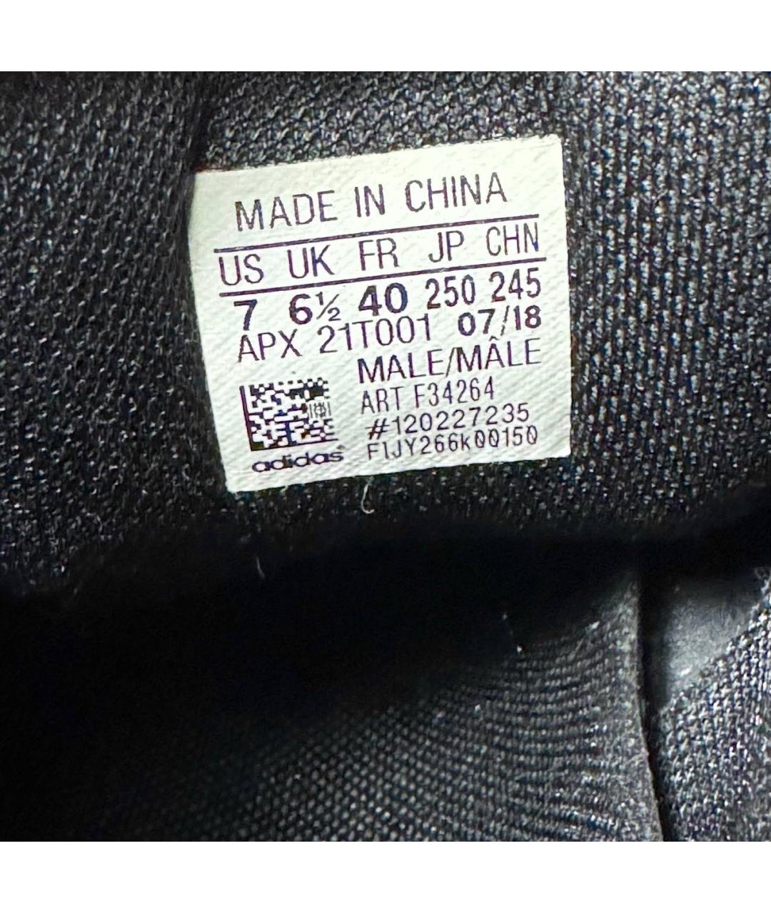 ADIDAS X RAF SIMONS Белые текстильные кроссовки, фото 6