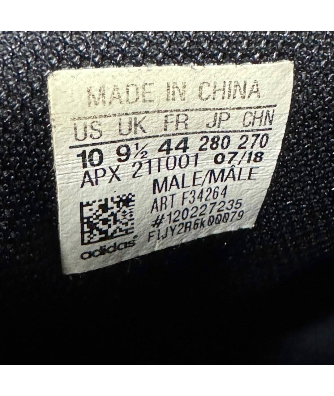 ADIDAS X RAF SIMONS Белые текстильные низкие кроссовки / кеды, фото 6