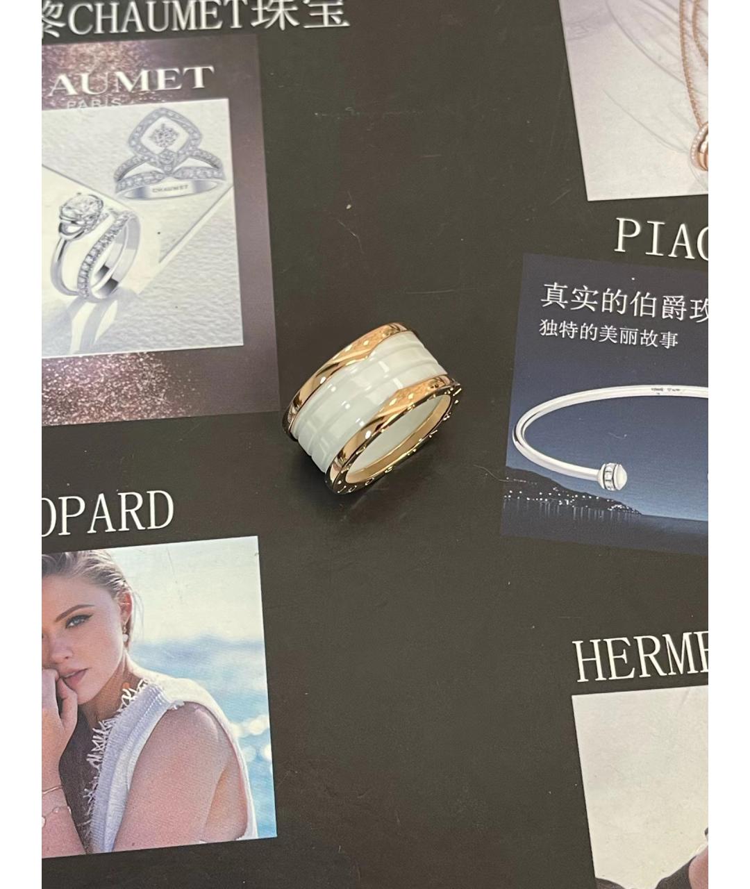 BVLGARI Белое кольцо из розового золота, фото 2