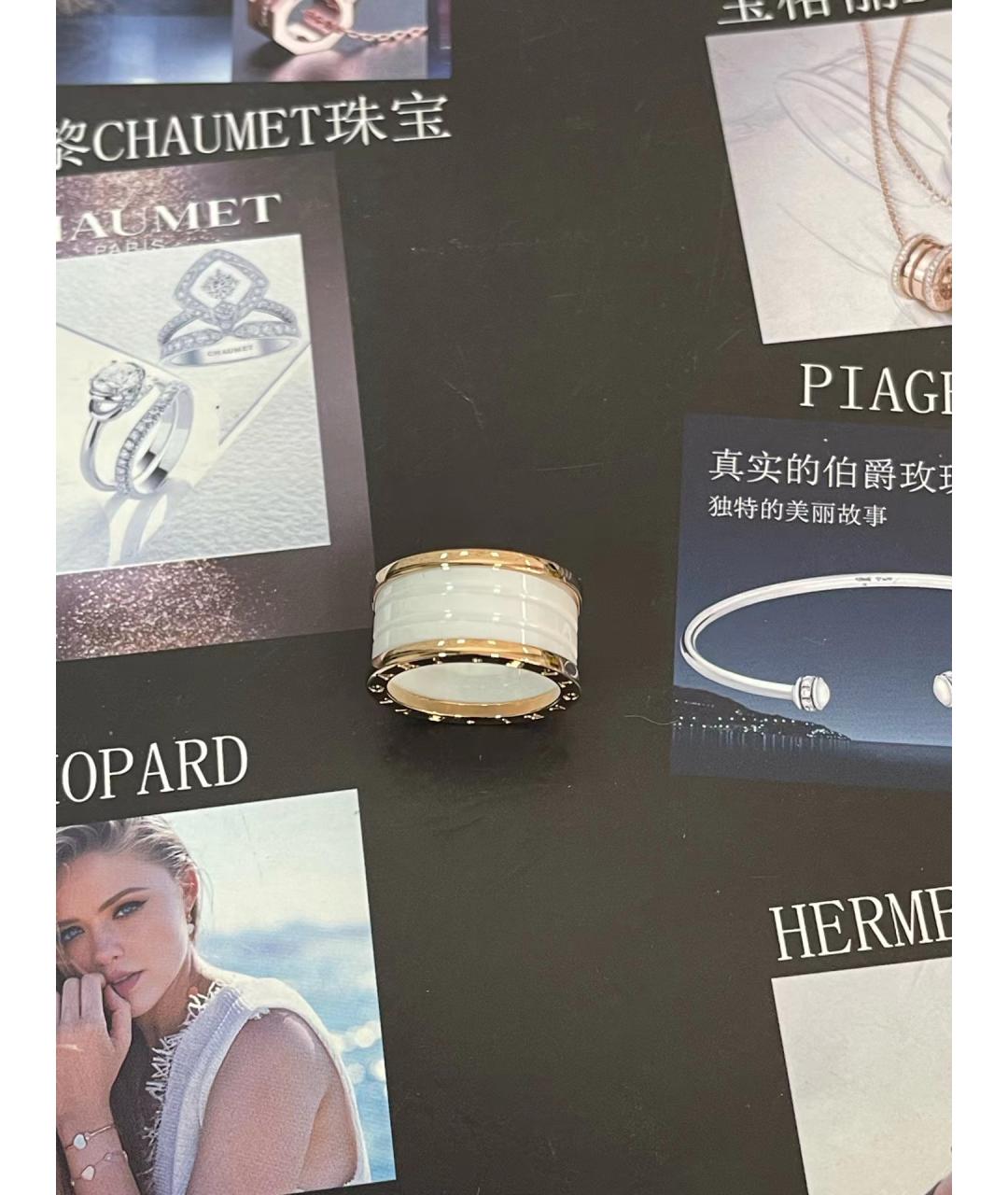 BVLGARI Белое кольцо из розового золота, фото 4