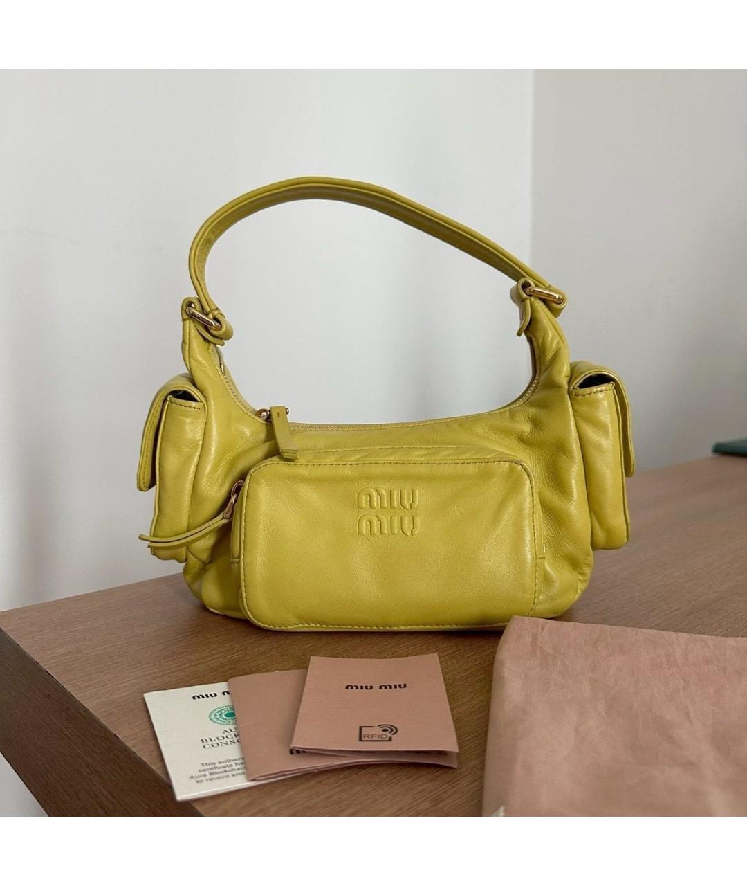 MIU MIU Желтая кожаная сумка с короткими ручками, фото 2