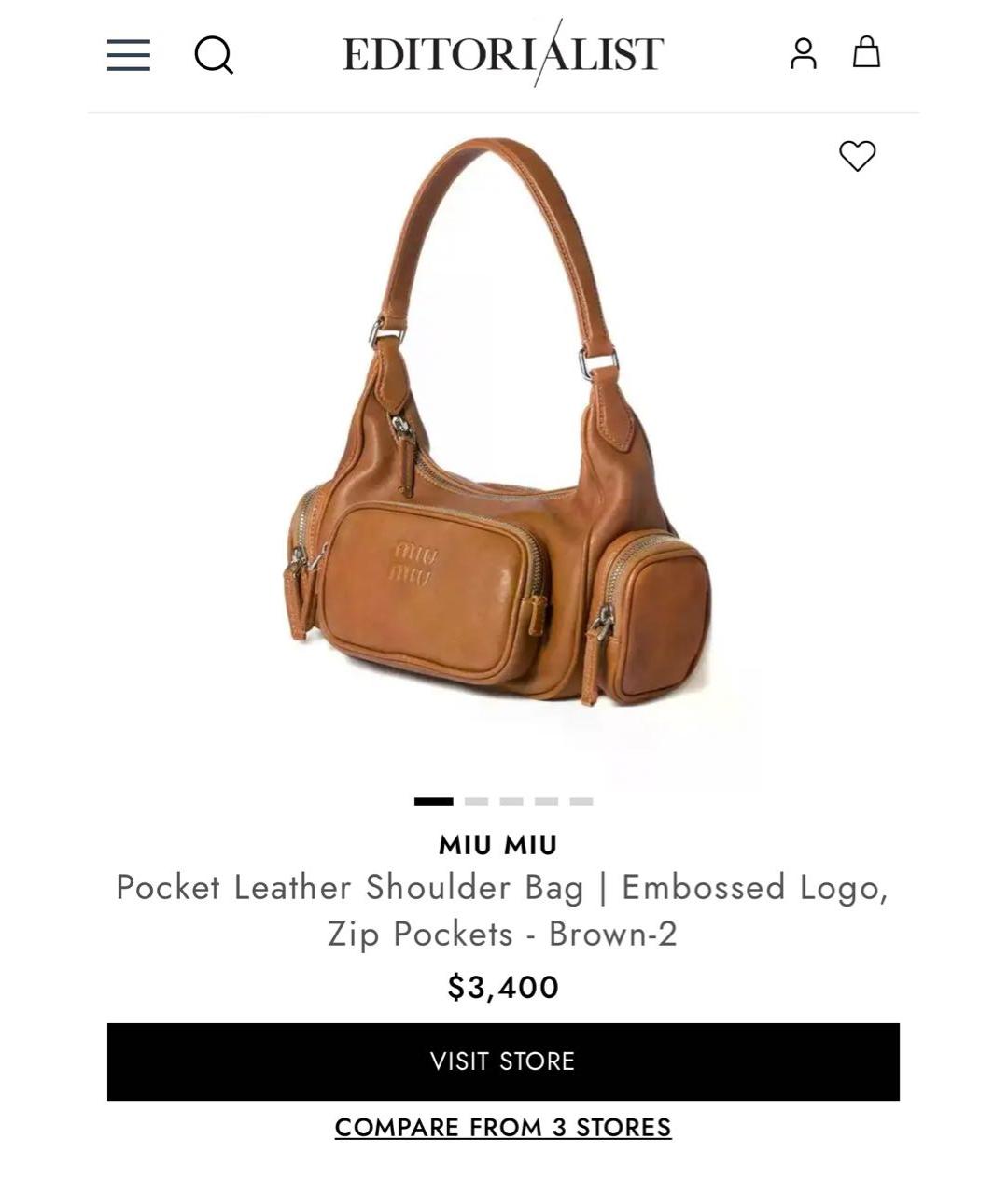 MIU MIU Желтая кожаная сумка с короткими ручками, фото 7