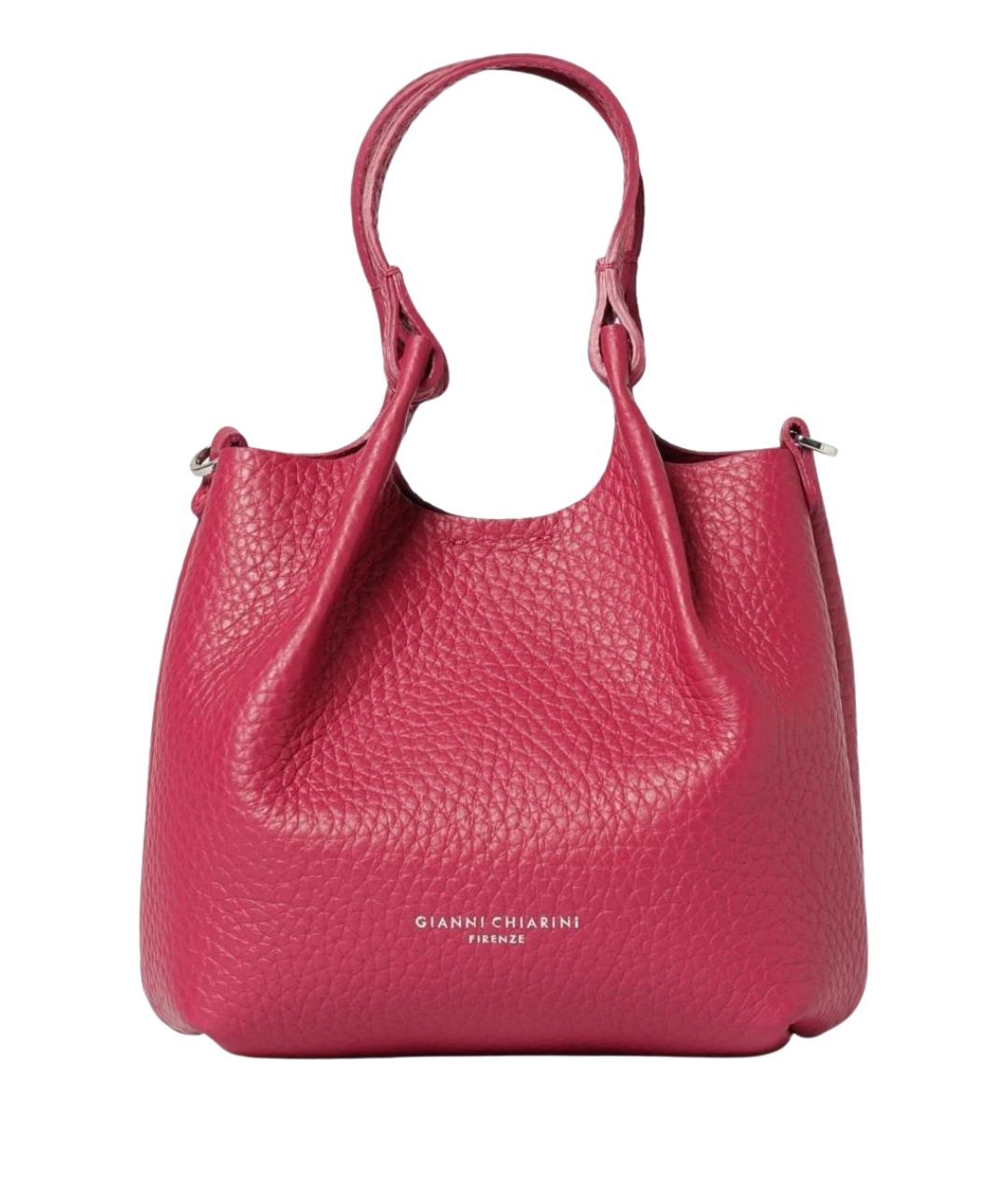 Gianni Chiarini Розовая кожаная сумка с короткими ручками, фото 1