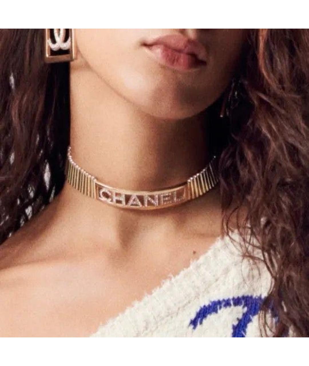 CHANEL Золотой металлический чокер, фото 7