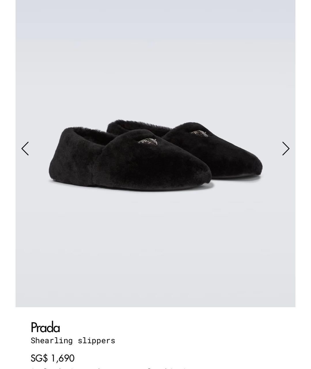 PRADA Черные лоферы, фото 9