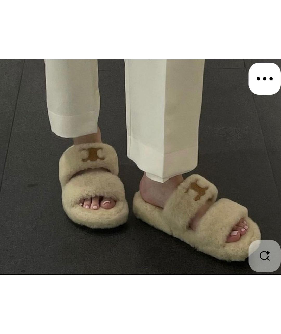 CELINE Сабо, фото 6