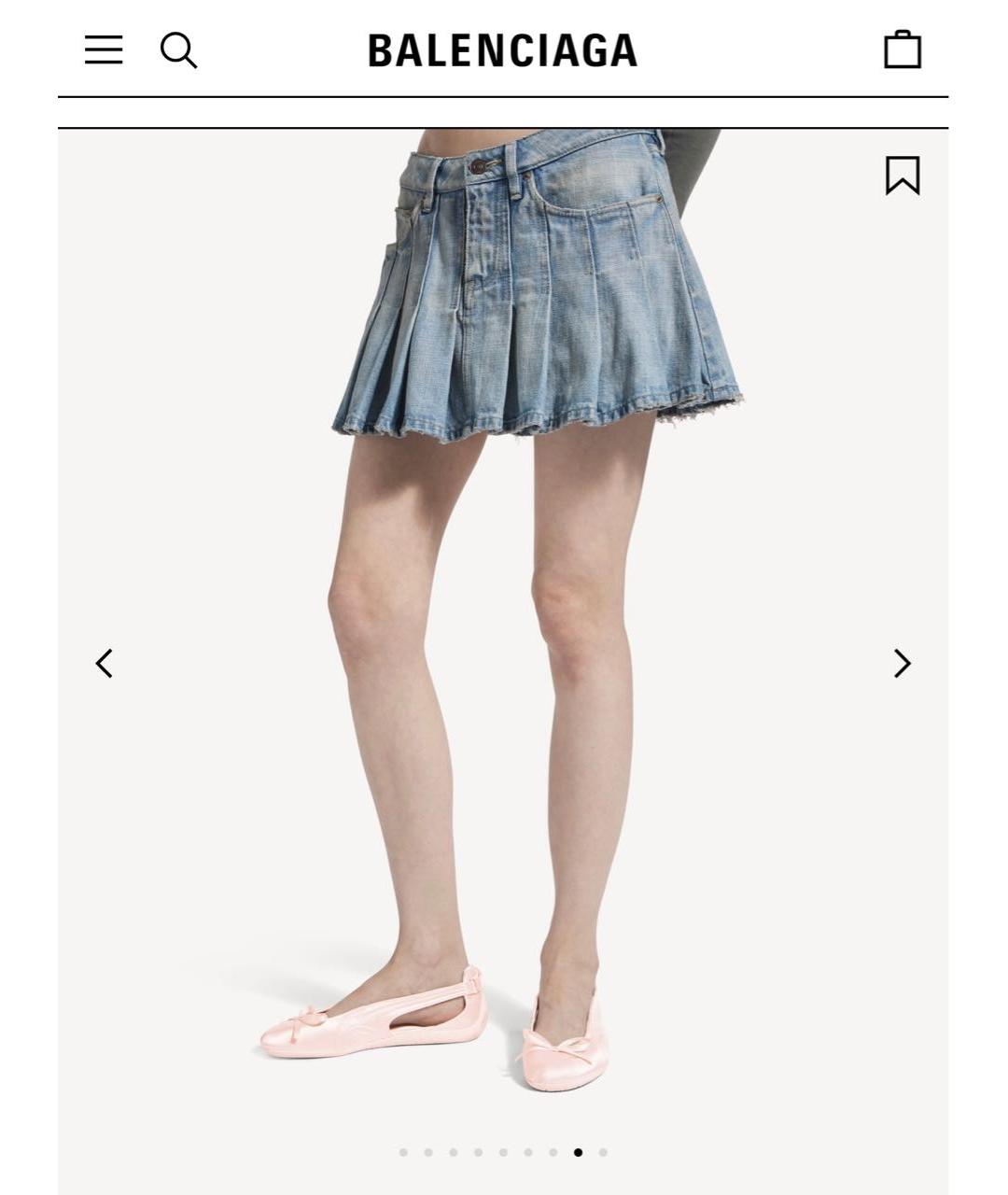 BALENCIAGA Розовые балетки, фото 4