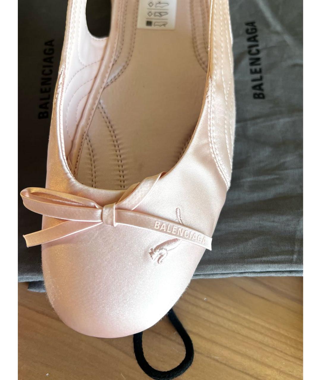 BALENCIAGA Розовые балетки, фото 6