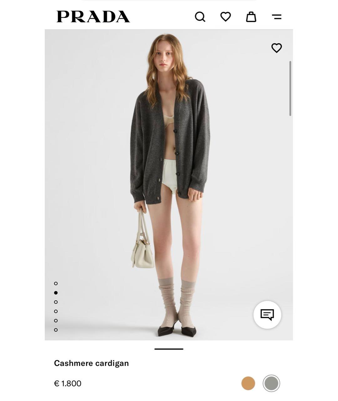 PRADA Серый кашемировый кардиган, фото 4