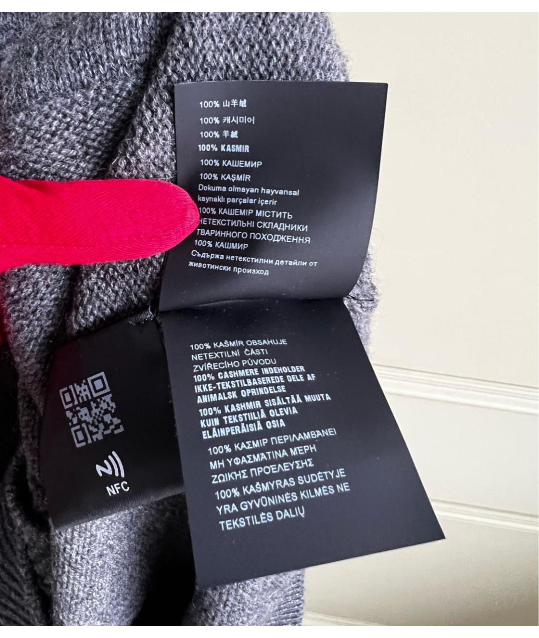 PRADA Серый кашемировый кардиган, фото 8