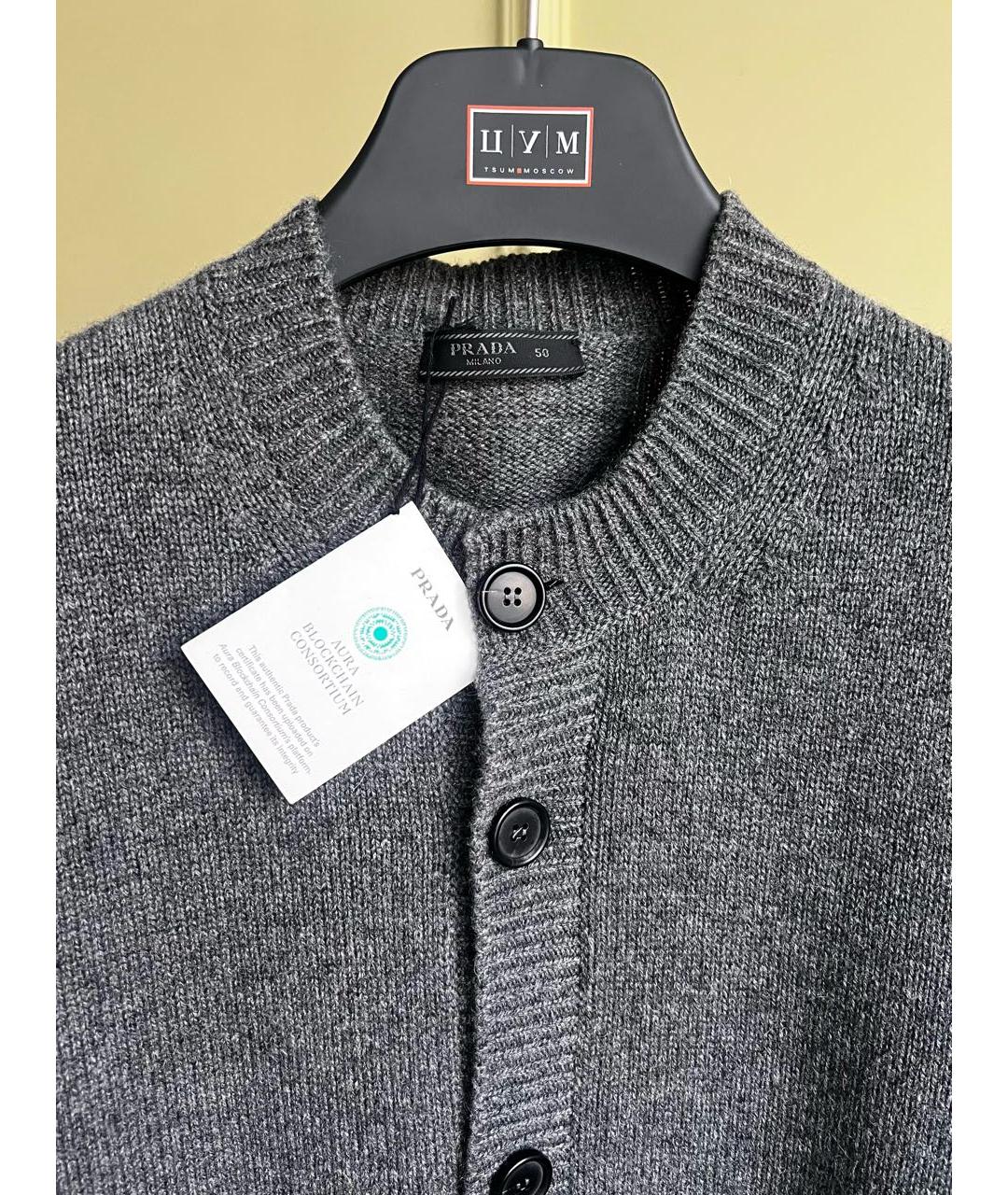 PRADA Серый кашемировый кардиган, фото 2