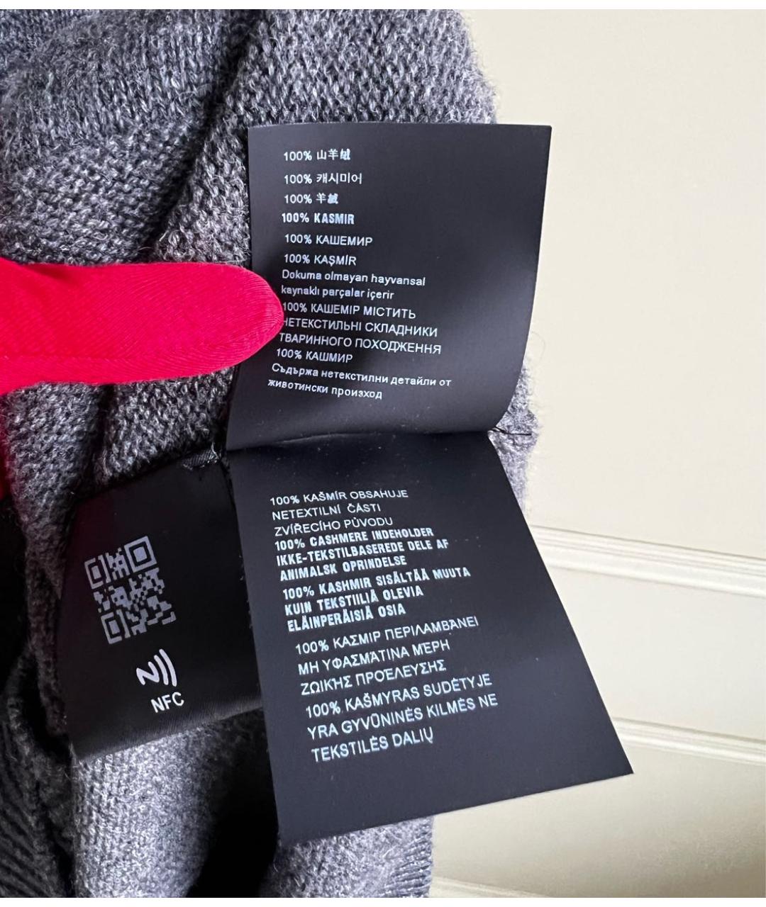 PRADA Серый кашемировый кардиган, фото 8