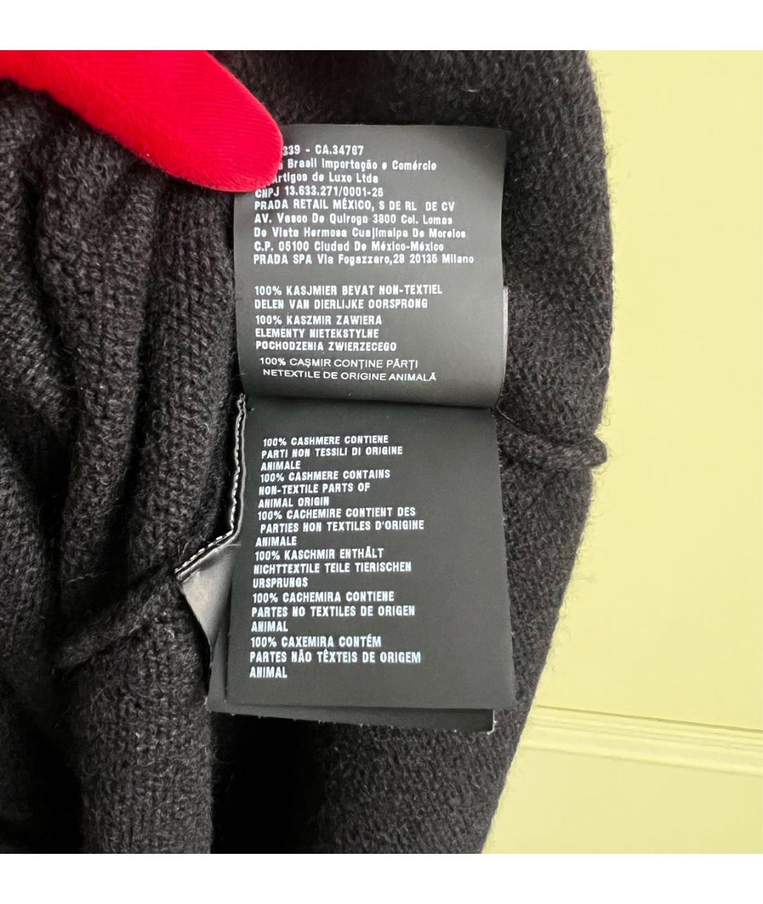 PRADA Черный кашемировый кардиган, фото 8