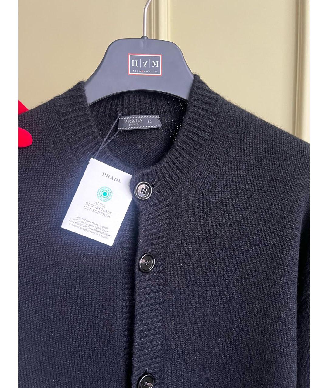 PRADA Черный кашемировый кардиган, фото 2