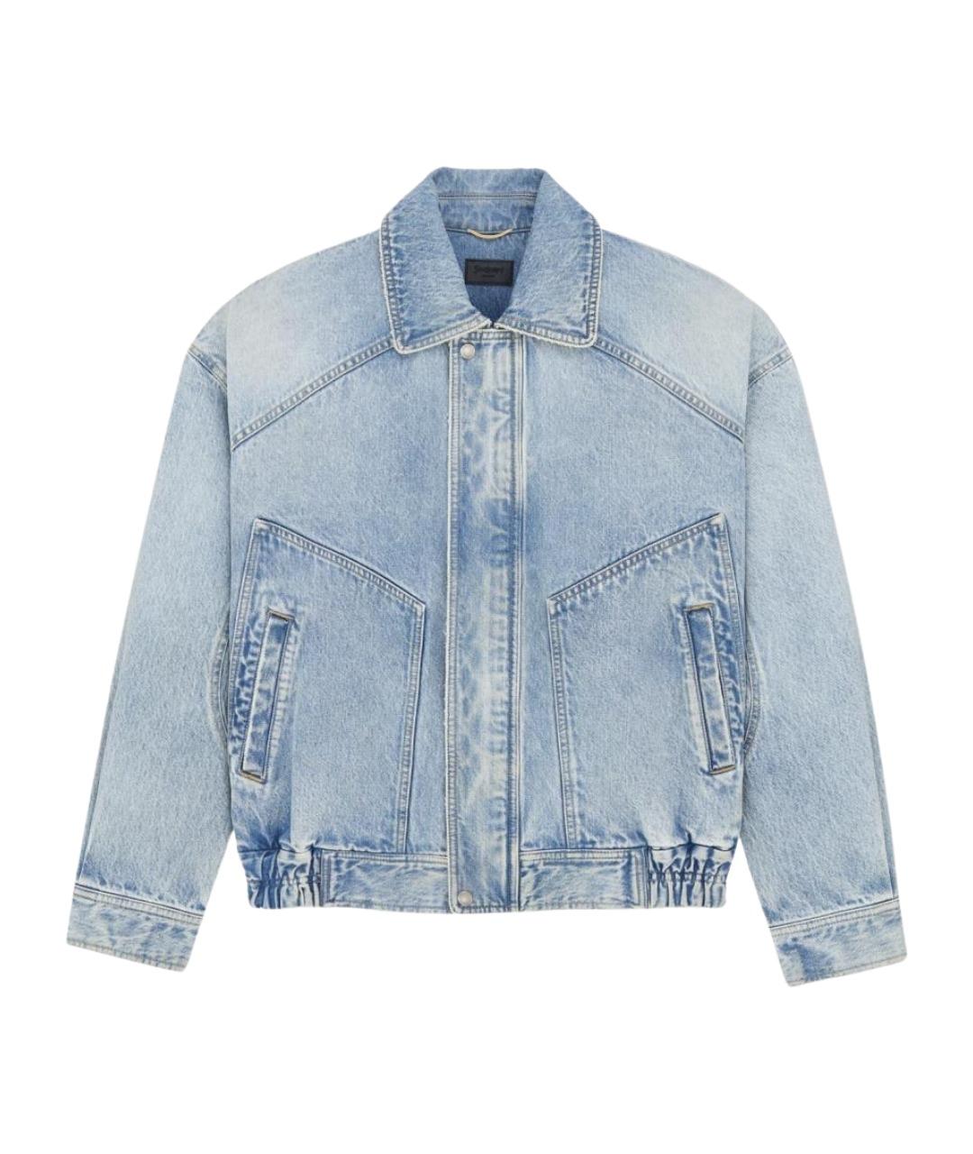 SAINT LAURENT Голубая хлопковая куртка, фото 1