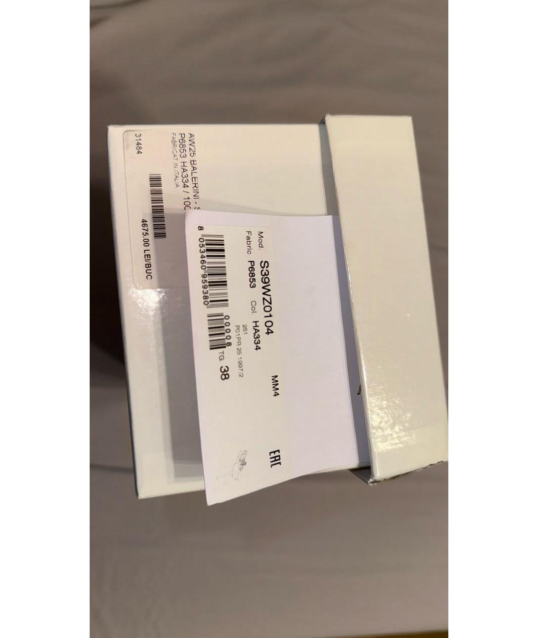 MAISON MARGIELA Черные кожаные балетки, фото 8