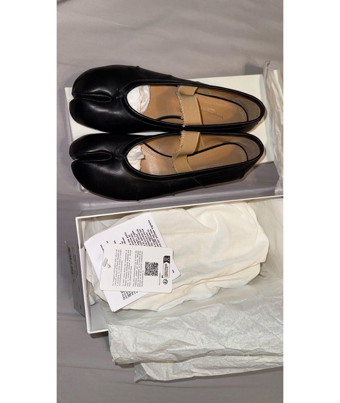 MAISON MARGIELA Черные кожаные балетки, фото 3