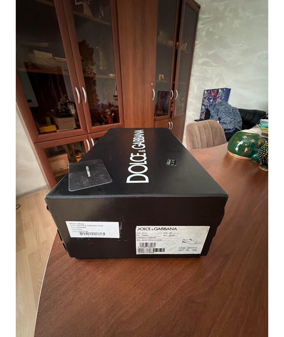 DOLCE&GABBANA Коричневые кожаные туфли, фото 8