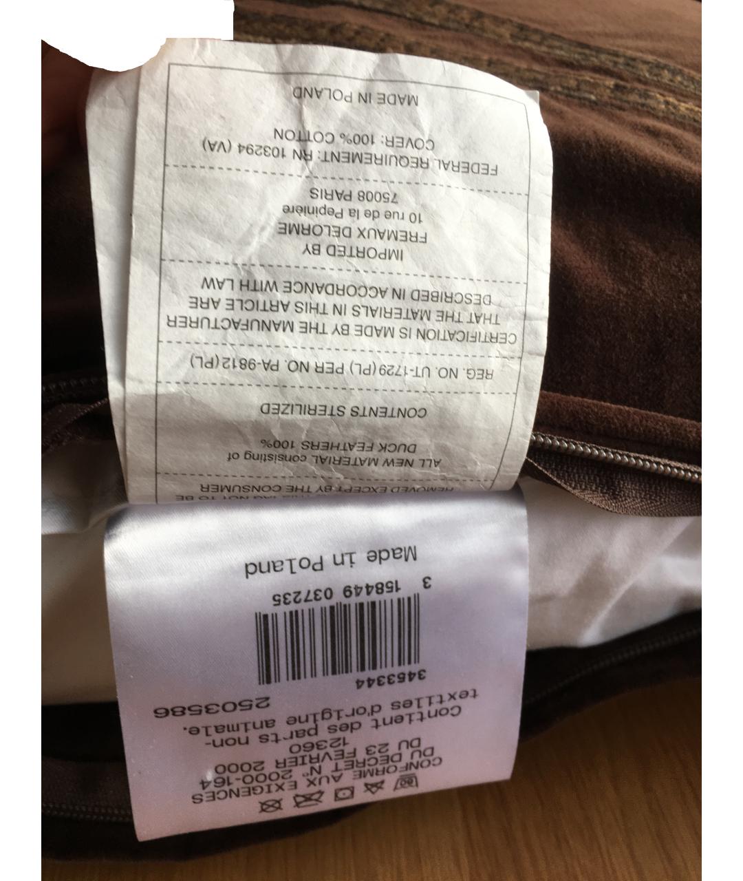 Изображение продукта